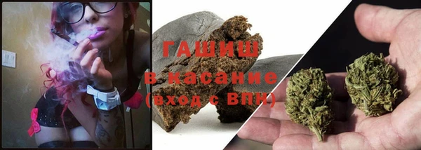 амф Абдулино