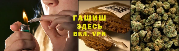 амф Абдулино