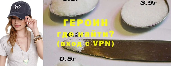 spice Алексин