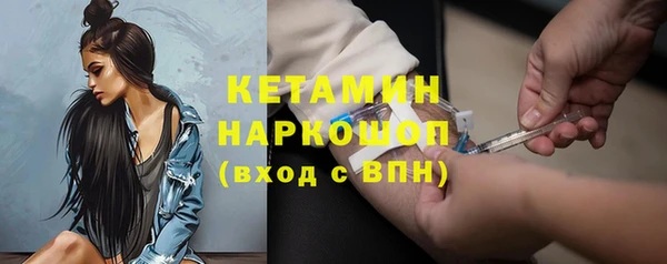 амф Абдулино