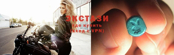 шишки Алзамай