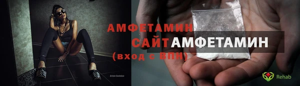 MDMA Premium VHQ Пересвет