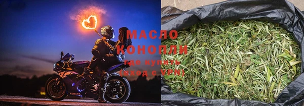 каннабис Алексеевка