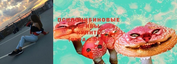 MDMA Premium VHQ Пересвет