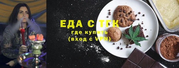 прущая мука Пестово