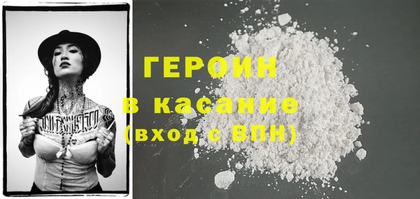 амф Абдулино