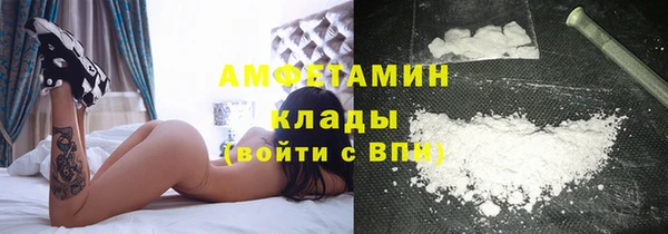 амф Абдулино