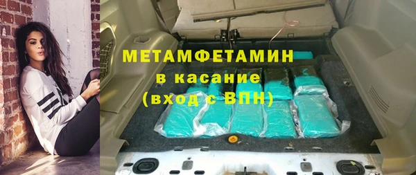 прущая мука Пестово