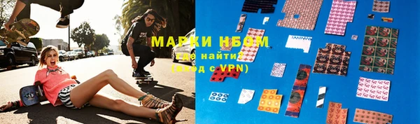 spice Алексин