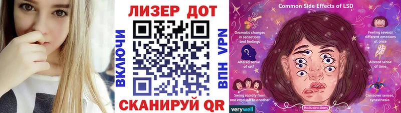 Марки N-bome 1500мкг  Красноармейск 