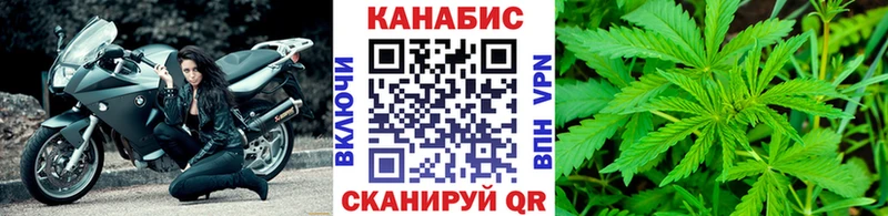 Бошки марихуана тримм  Красноармейск 